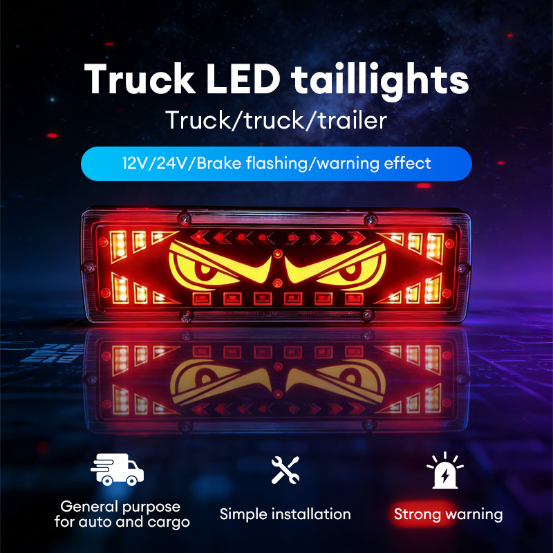 Lampu Belakang Truk Bergaya Tarian Singa, Lampu Rem LED Super Terang Tahan Air, Lampu Pemandu Aliran