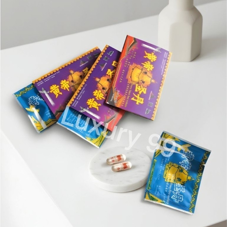 Raja-Duduk Kapsul-Cina-Emperor-Herbal 1 Box 15 sachet
