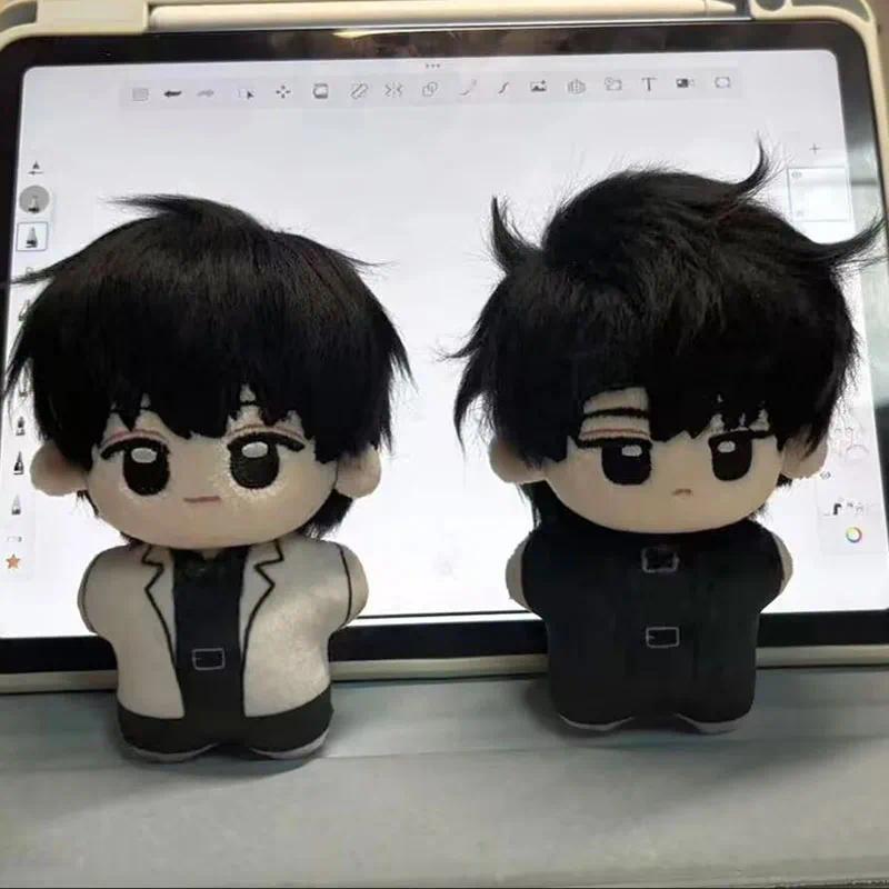 Omniscient Reader’S Viewpoint Plush Doll Key Chain Anime Kim Dokja Plushie Pendant Cotton KDJ YJH Pl