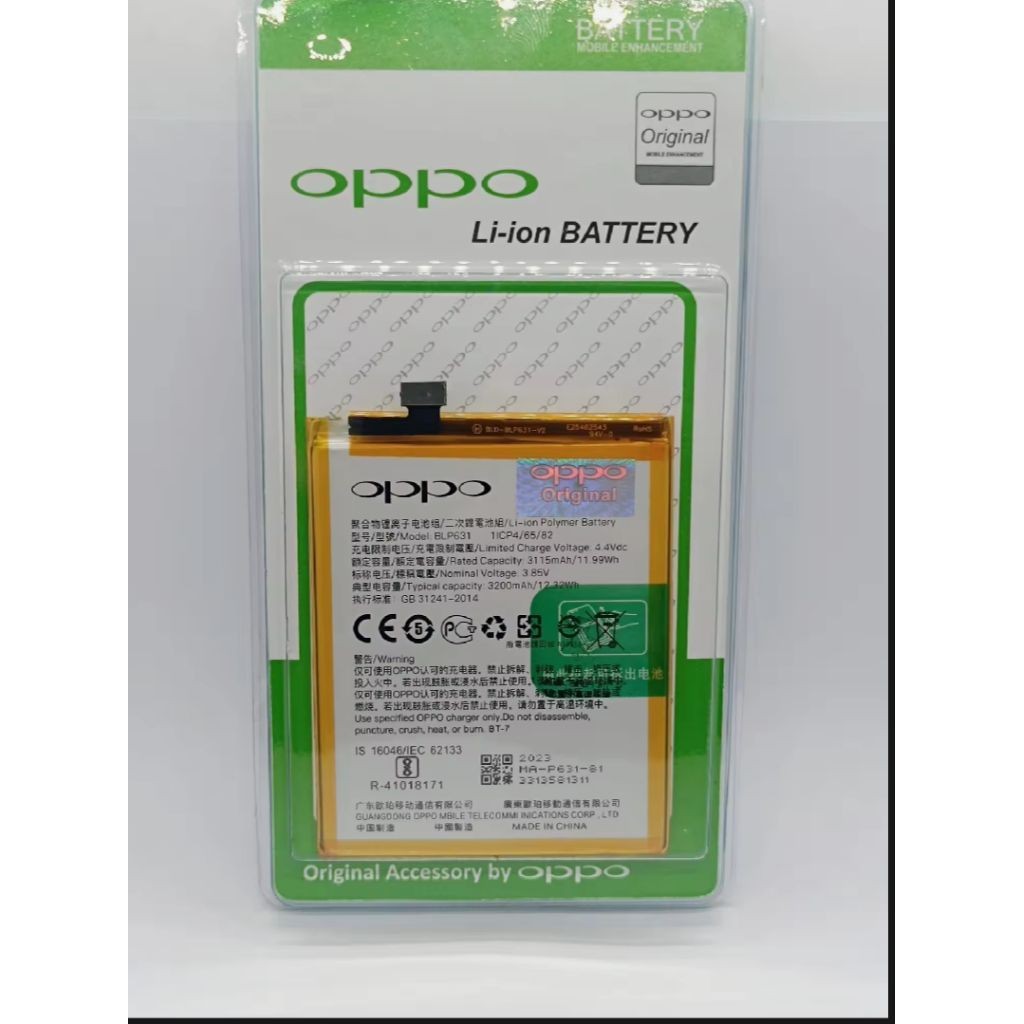 BATERAI BATRE BATTRAY OPPO F3 CPH1609 BLP 631 / OPPO F5 YOUT / OPPO F5 PRO CPH1723 CPH1727