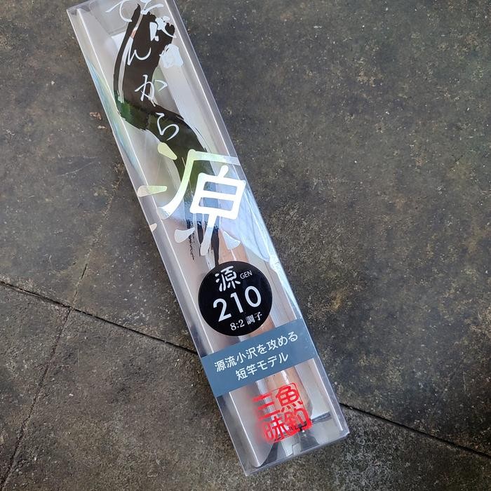 New Joran Tegek Tenkara Rod Shimotsuke Japan Gen II - panjang 210 240 270 300 cm, Gen III 330 360 cm