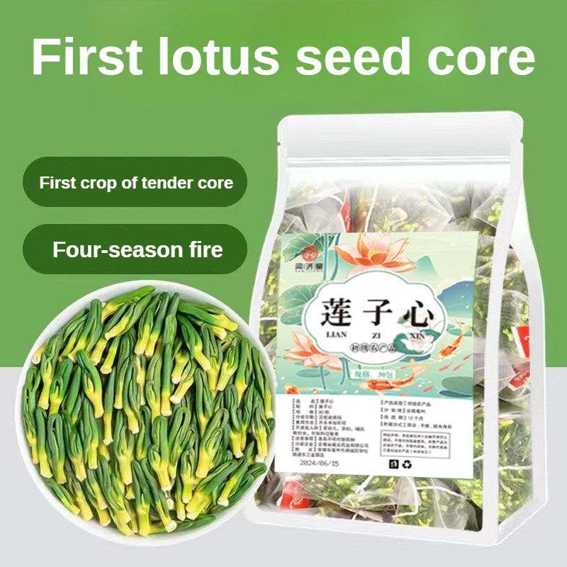 Teh Jantung Biji Teratai Segar Teh Herbal Kering Asli