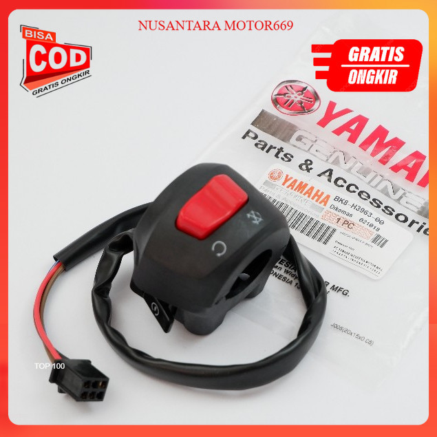 saklar yamaha  vixion new - saklar kanan vixion new -BK8-H3963-00 motor