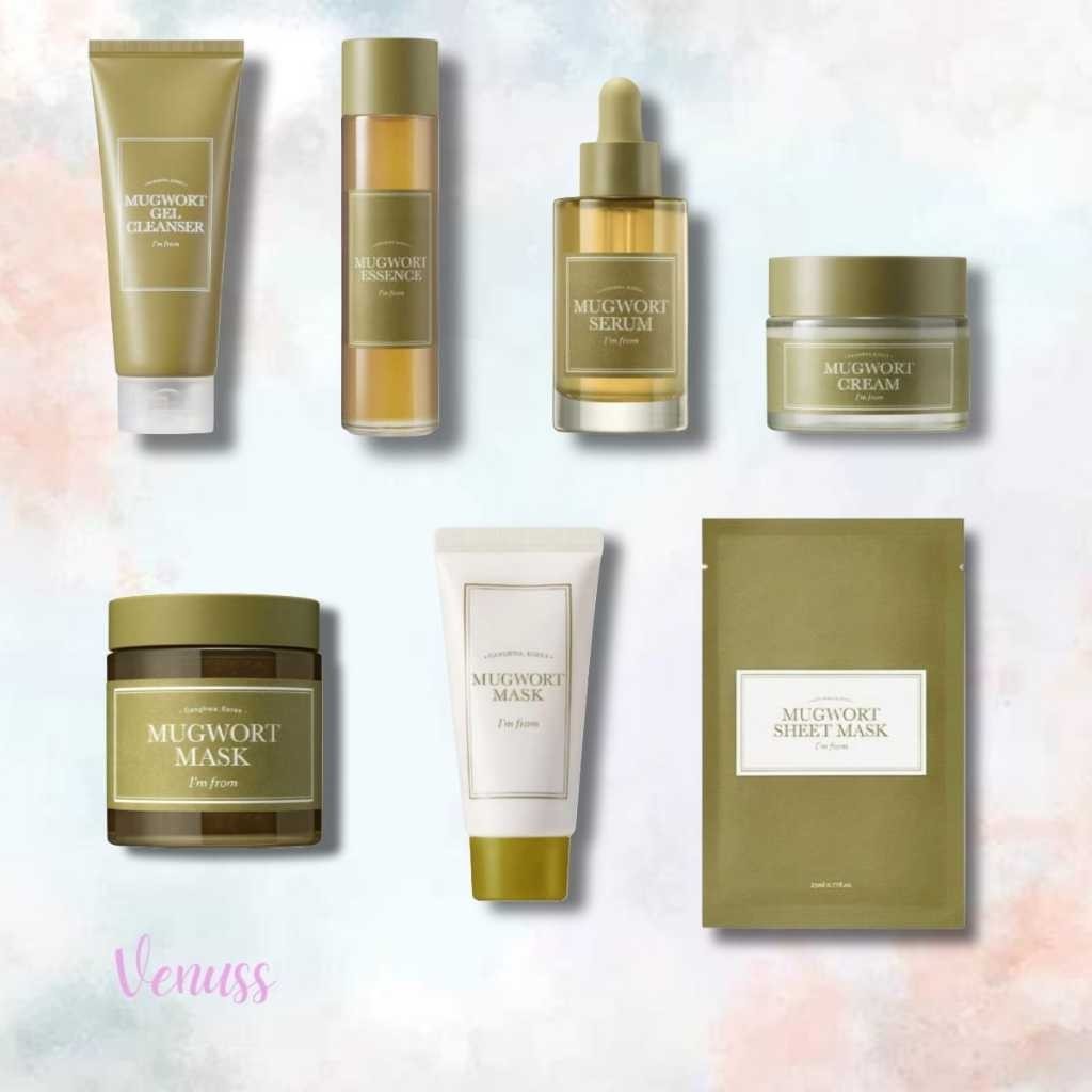 I'm from mugwort mask 100gr | 70gr| 30gr | Mugwort essence 160ml | 30ml | I'm from - im from Mugwort