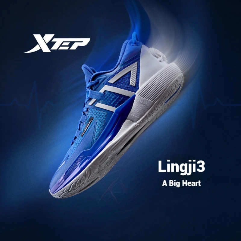 Xtep Ling Ji Men's Basketball Shoes 2025 Spring Rebound Breathable Men's Sports Shoes Marathon Carbo