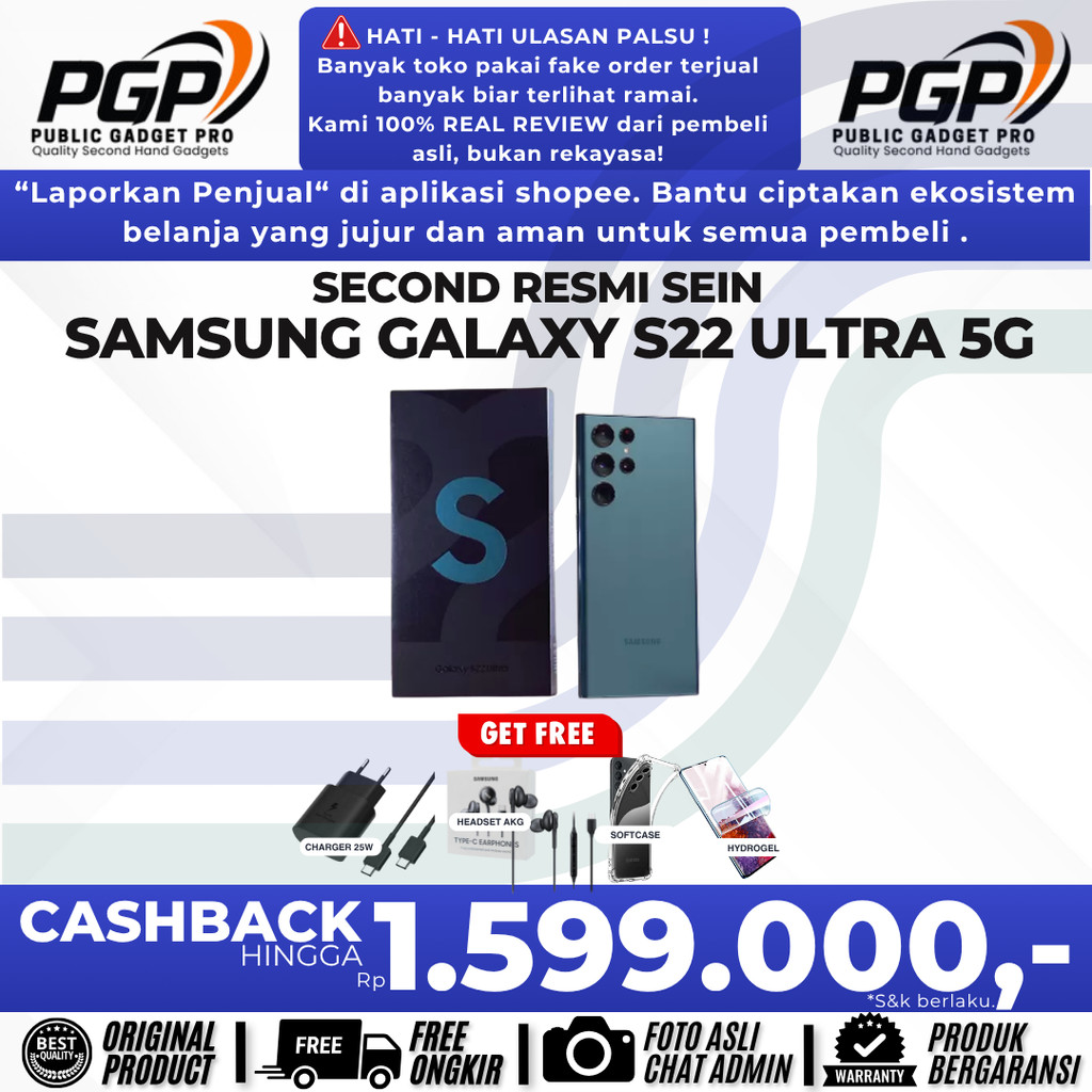 SAMSUNG GALAXY S22 ULTRA 5G | S22 PLUS 5G 512GB 256GB 128GB SECOND RESMI SEIN INDONESIA