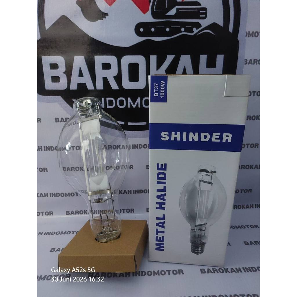 BT37 1000W-METAL HALIDE E40 BASE-SHINDER / 23084965 -METAL HALIDE BT37 1000 WATT FITTING E40