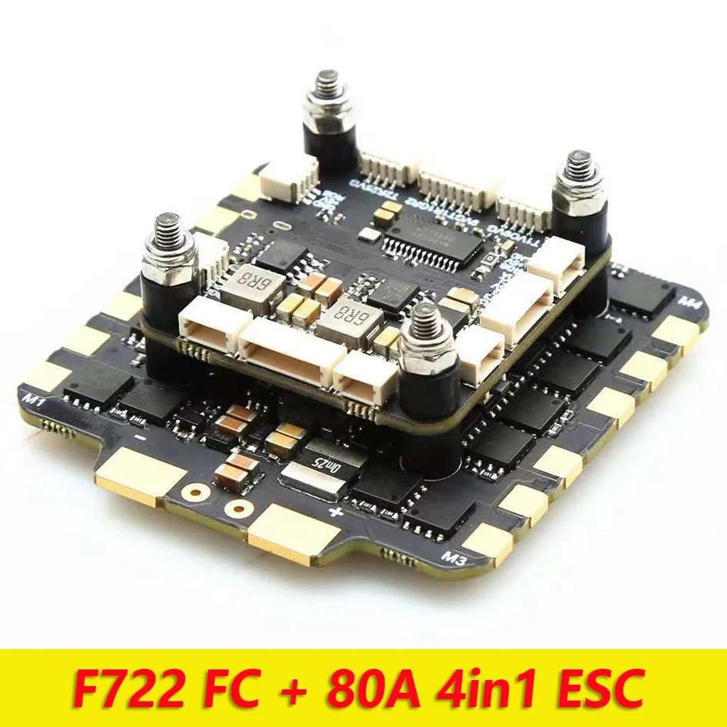 F722 F7 Flight Controller 80A 4in1 BLheli_S ESC Dual BEC For 10/13/15 inch Frame FPV Freestyle Racin