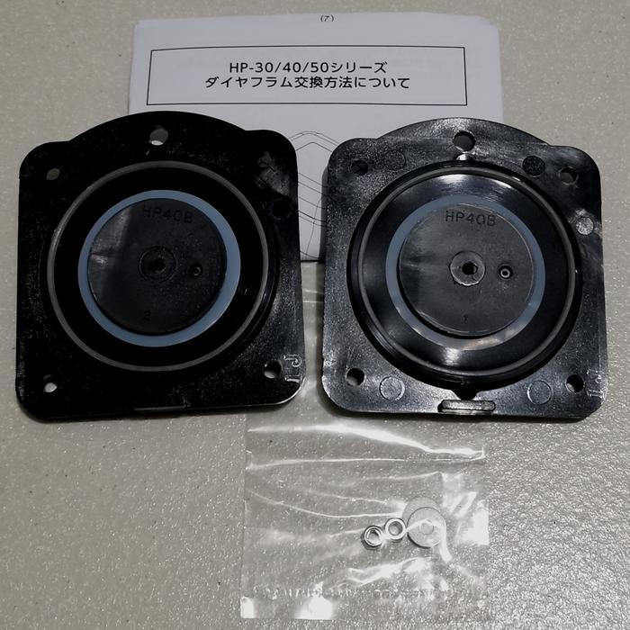 Diaphragm Membrane Hiblow HP40 / Karet Membrane Hiblow HP40