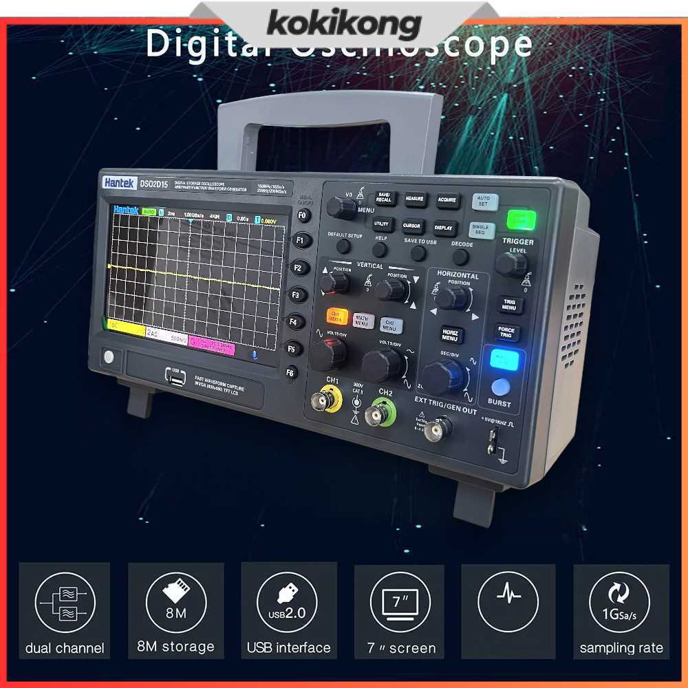 Digital Storage Oscilloscope Signal Generator with P4100 Probe - DS02D15