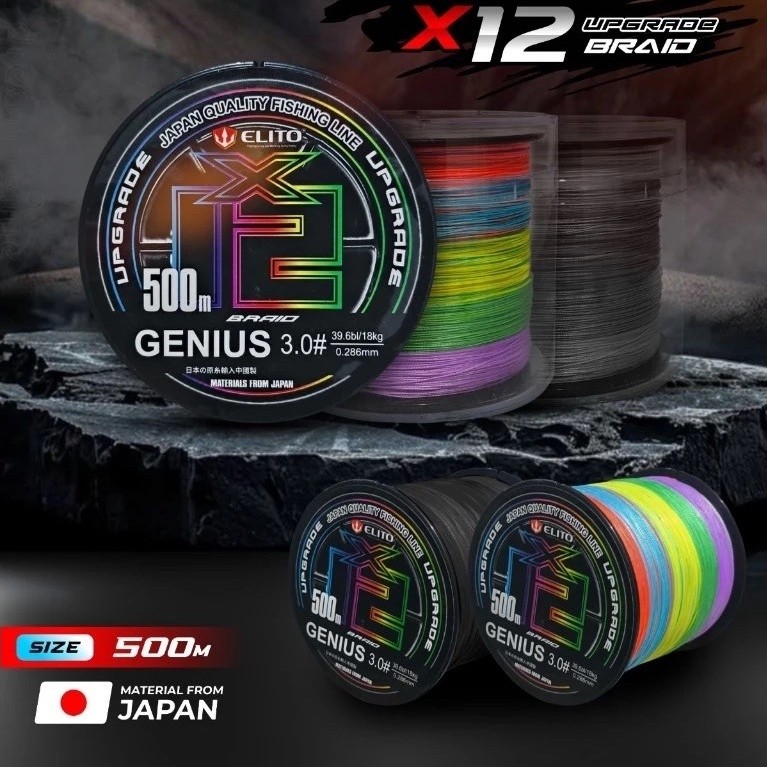 SENAR PE ELITO GENIUS X12 300M & 500M MULTICOLOR