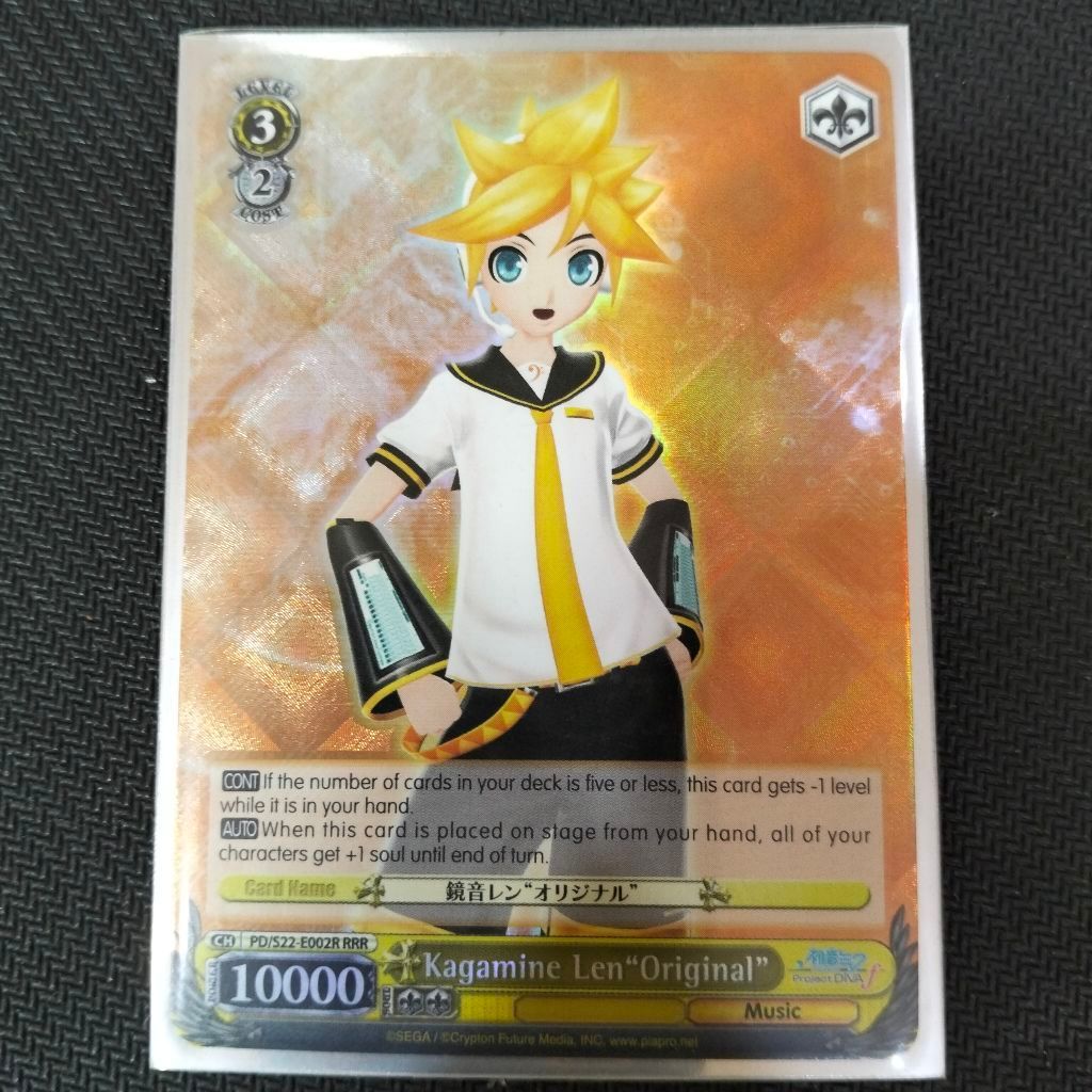 Weiss Schwarz Kagamine Len "Original"