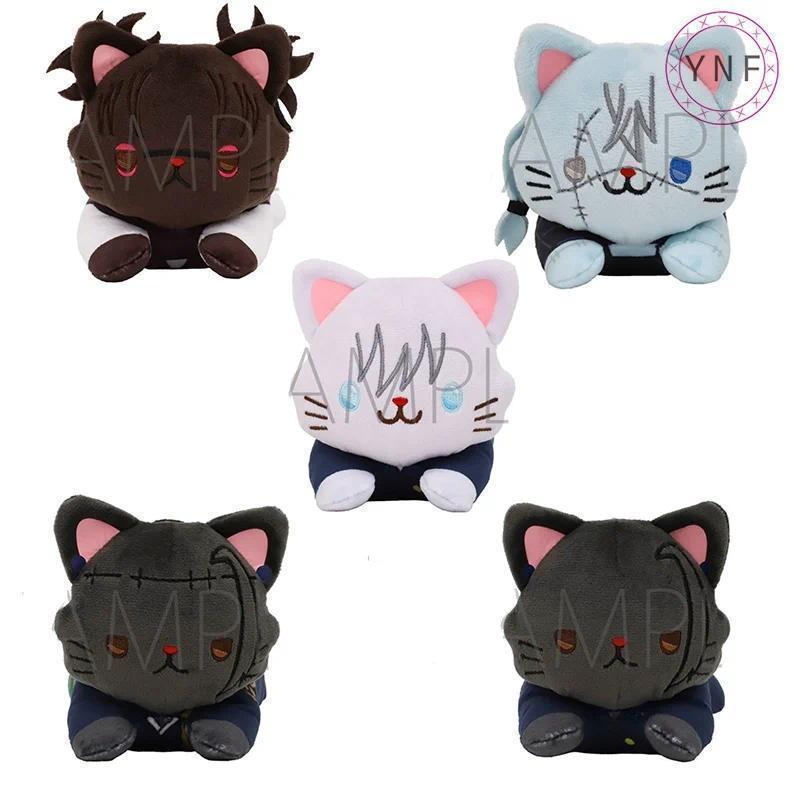 In Stock 100% Original Action Cotton Movic Doll Toys Anime Jujutsu Kaisen Gojou OSO Mahito Withcat C