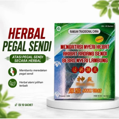 ( SHENLING SERBUK ) JAMU HERBAL RAMUAN TRADISIONAL PROMO FLASH SALE ASLI ORIGINAL Shen Ling Gatal He