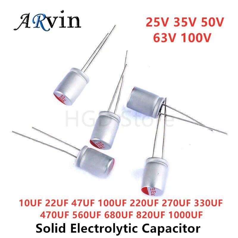 10Pcs DIP Solid Electrolytic Capacitor 25V 35V 50V 63V 100V 10UF 47UF 100UF 220UF 270UF 330UF 470UF 