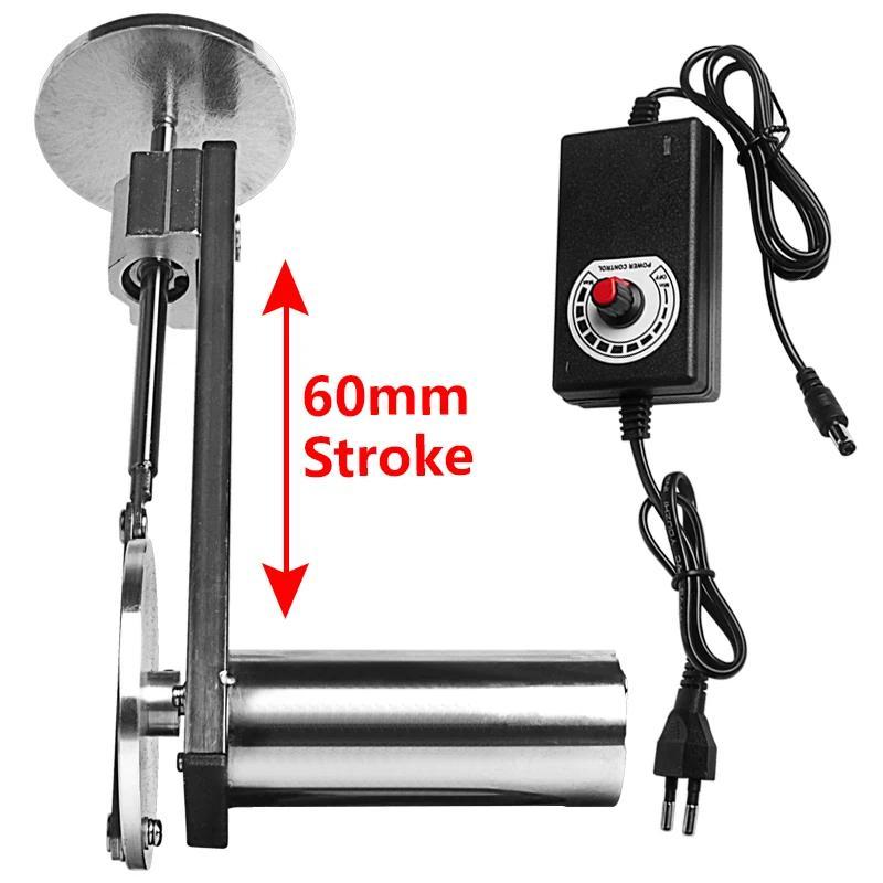 110V/220V Mini Telescopic Linear Actuator Stroke 60mm Electric Motor Reciprocating Mechanism Linear 