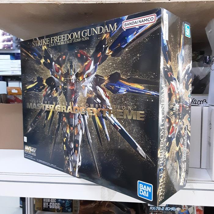 GUNDAM MGEX 1/100 STRIKE FREEDOM GUNDAM 63368 [ORIGINAL BANDAI]