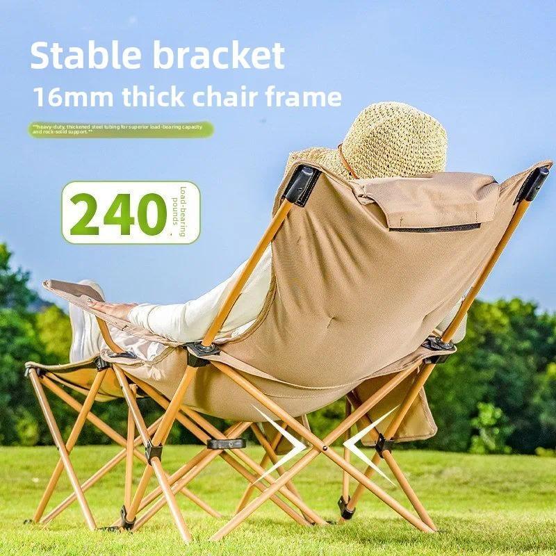 Recliner Outdoor Folng Portable Camping Chair Beach  Office Lunch Break Fishing Chair Extra Thick