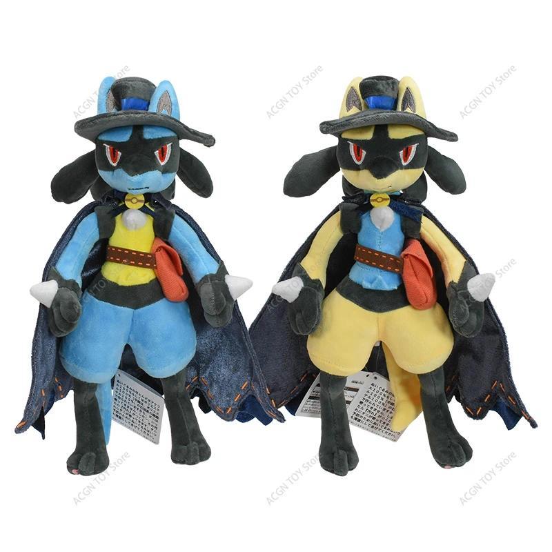 11 Styles Pokemon Plush Riolu Mega Lucario Shiny Lucario Stuffed Doll Toy Cute Peluche Toy  Hallowee