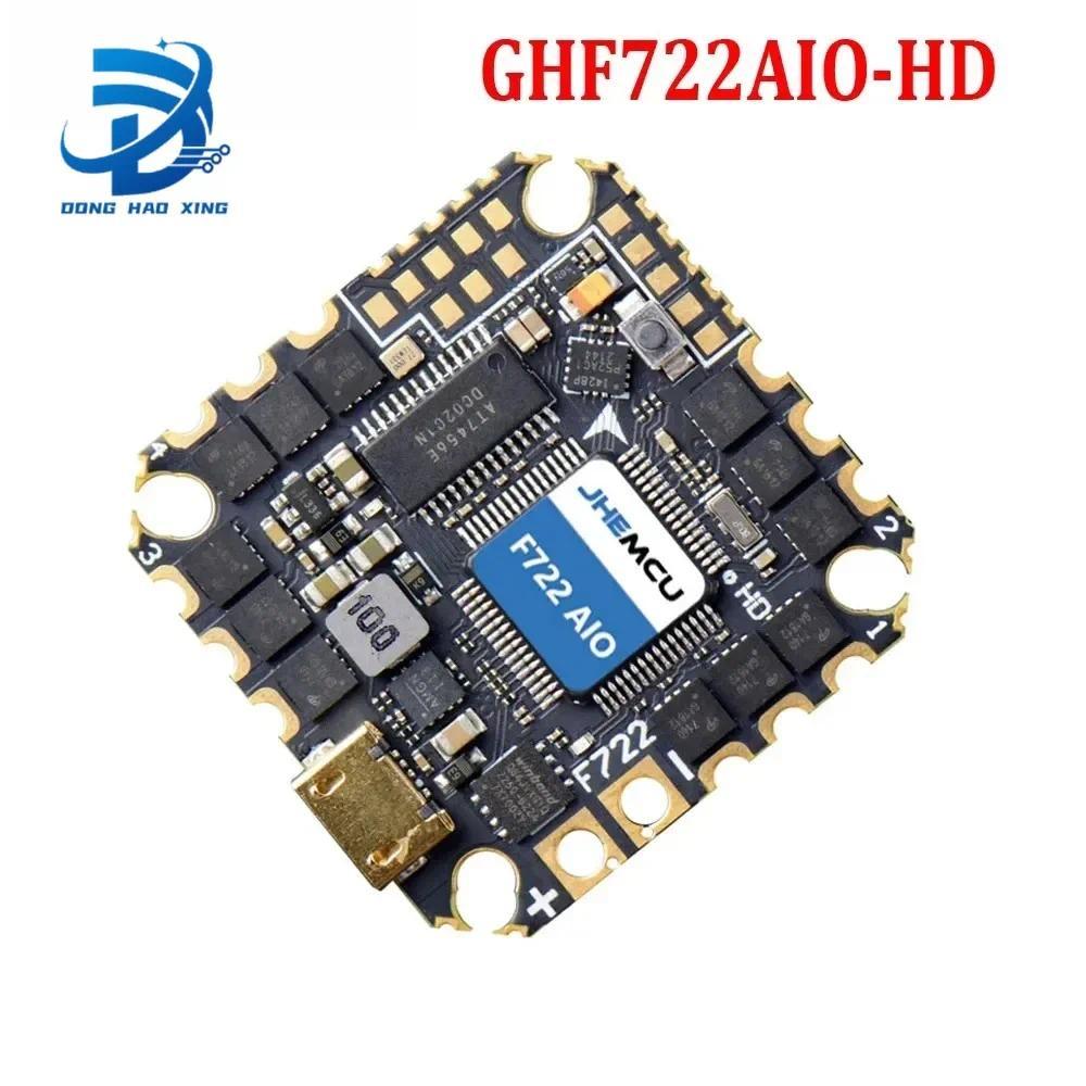 GHF722AIO HD 40A AIO Integrated Flight Control and Electronic Control FPV Racing ESC 2-6S Suitable f