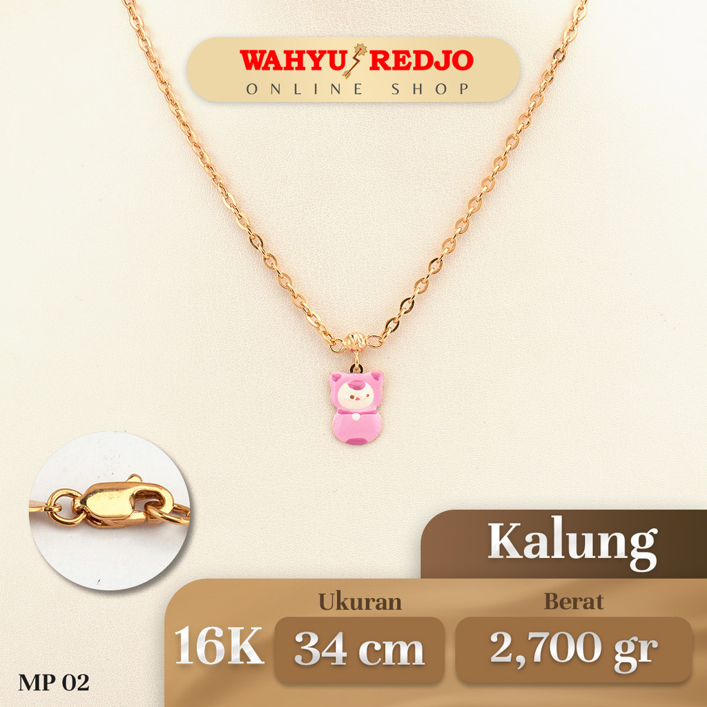 Kalung Anak Emas Kadar 16K Wahyu Redjo KL-16K-29078448