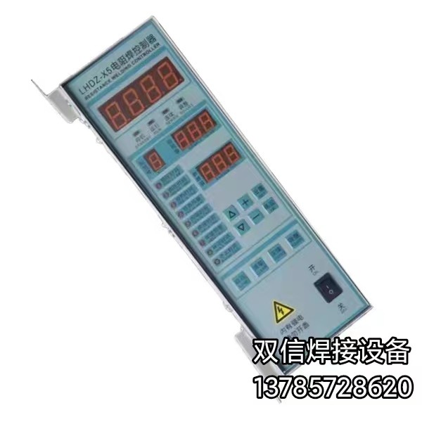 Pneumatic Spot Welding Machine Collision Welding Machine Controller Row Welding Machine Seam Welding