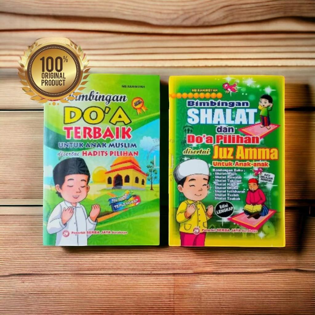 Seri Buku Doa dan Bimbingan Sholat serta Juz Amma Lengkap Untuk Anak Muslim