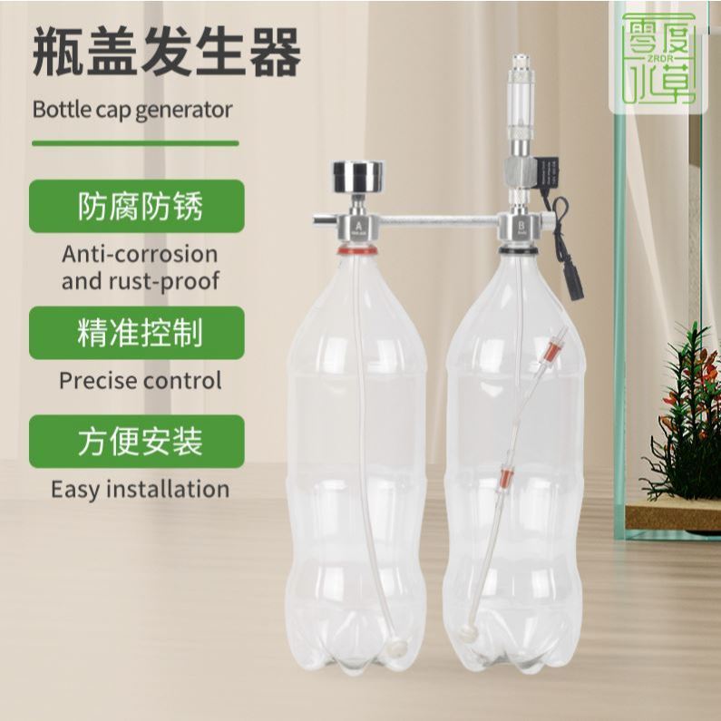 ZRDR Co2 Diy generator penghasil co2 diy wyin