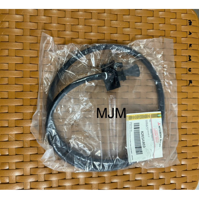 Nozzle wiper original mitsubishi Xpander R&L