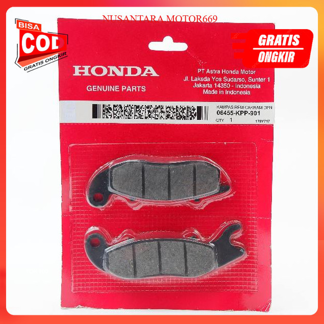 kampas rem - kampas rem depan supra x 125  KPP motor