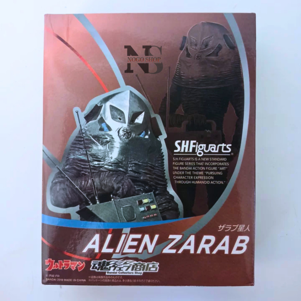 SHF Figuarts Alien Zarab from Ultraman S.H.Figuarts