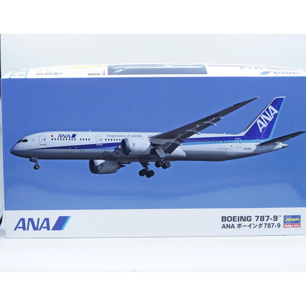 Plastic Models Kit JC Wings ANA 787-9 Airlines Boeing Model Scale 1:200 Diecast Pajangan Mainan Mini