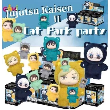 Authentic Jujutsu Kaisen 2 Cat Paradise Party Series Blind Box Peripherals Figurines Dolls Perfect G
