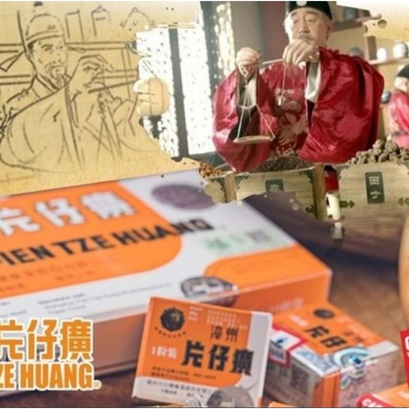 PIEN TZE HUANG Asli Original Obat Herbal CINA Pengering Luka Sehabis Operasi Sesar.