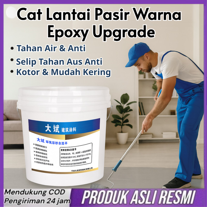 ⚡COD+Pengiriman 24 jam⚡Meratakan Diri Cepat Kering Cat Lantai Epoxy Anti Air /Cat Dasar Marmer Effec