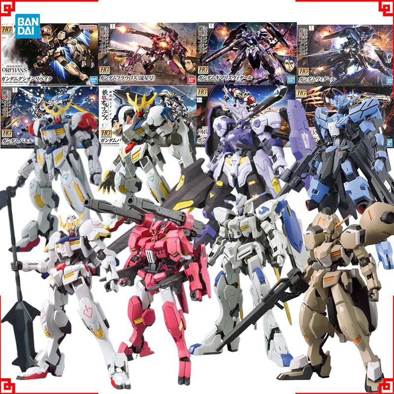 Bandai dam Model Kit HG IBO Bae Barbatos Lupus Rex Gusion Rebake Flauros Ryusei Go Kimaris Vidar pla