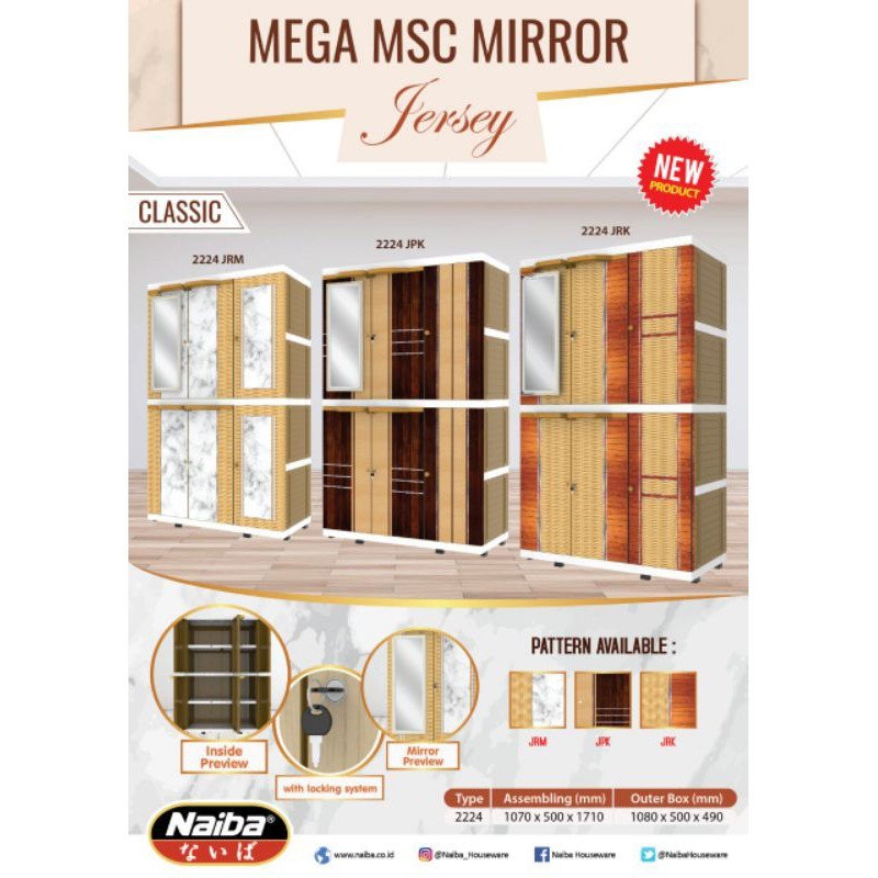 (KHUSUS BOGOR) LEMARI BAJU PLASTIK 3 PINTU NAIBA JERSEY 2224