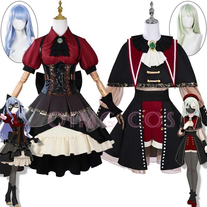 BanG Dream Sakiko Togawa Cosplay Costume Wakaba Mutsumi Carnival Uniform Adult Anime Halloween Costu