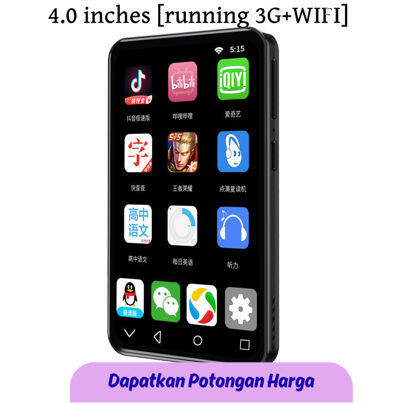 SSN Watch videos in full format, MP5 portable player, 4-inch metal touch screen, MP3 MP4 music playe