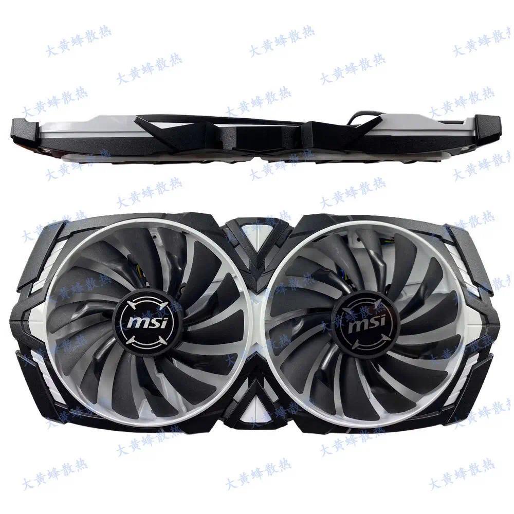 Original Frame Shell Fans for MSI  GTX1060 GTX1070 GTX1070ti GTX1080 GTX1080ti ARMOR Graphics Video 