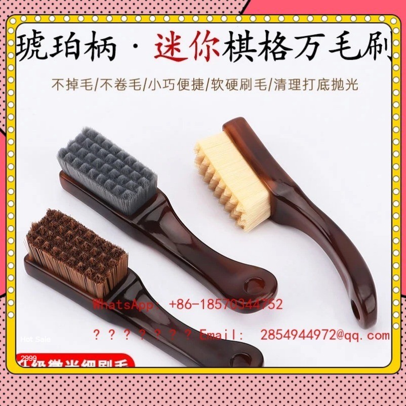 Wenwan Brush Walnut Special Artifact Set