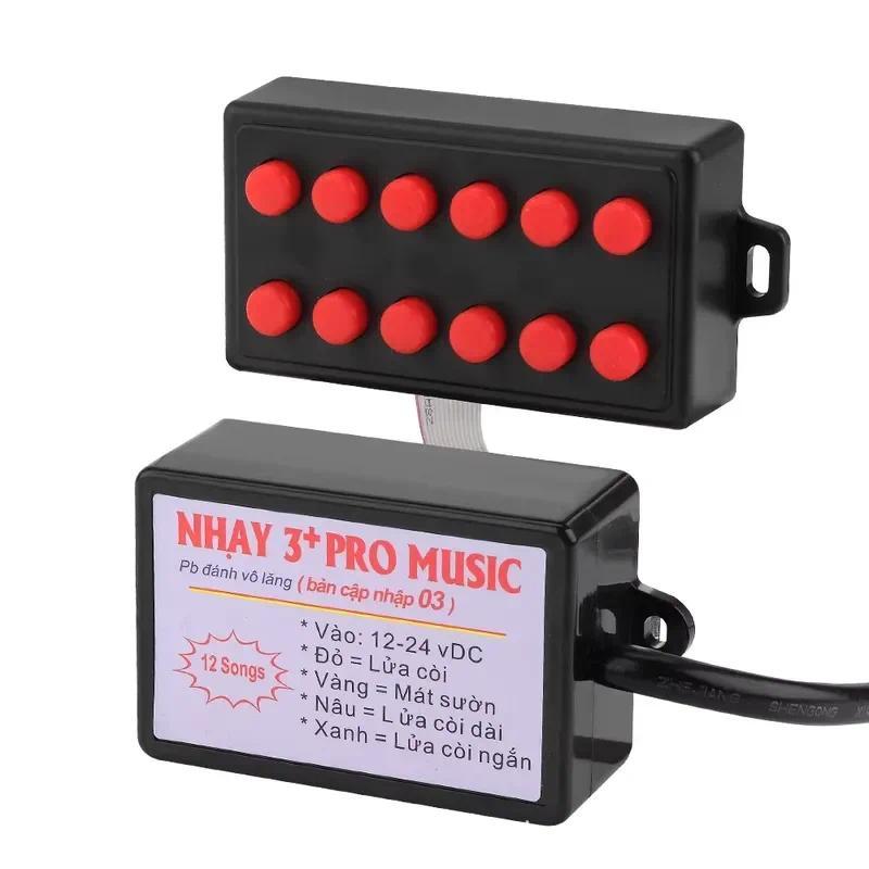 Twelvetone Car Horn Tone, Multitone Speaker, 12 Control Box, with Buttons, Air Horn, Colorful Lights