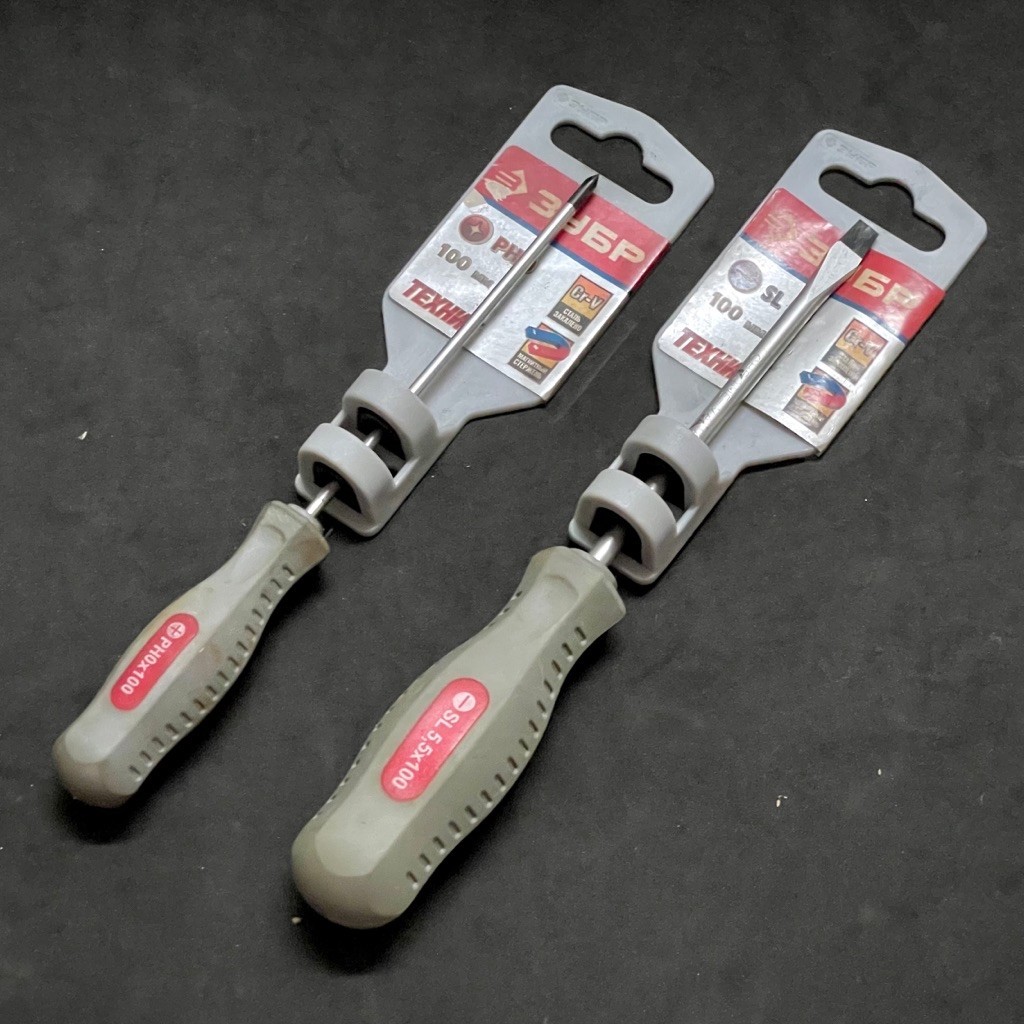 Obeng plus minus magnet / obeng plus / obeng minus / magnetic screwdriver / obeng magnetik