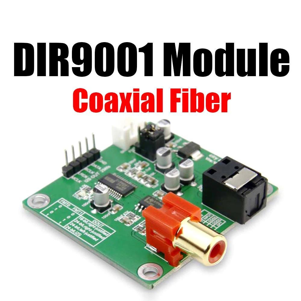 R9001 Fiber Coaxial Receiver Module SPF to I2S Sample Rate 24bit 96Khz Decated for DAC Coaxial RCA, 