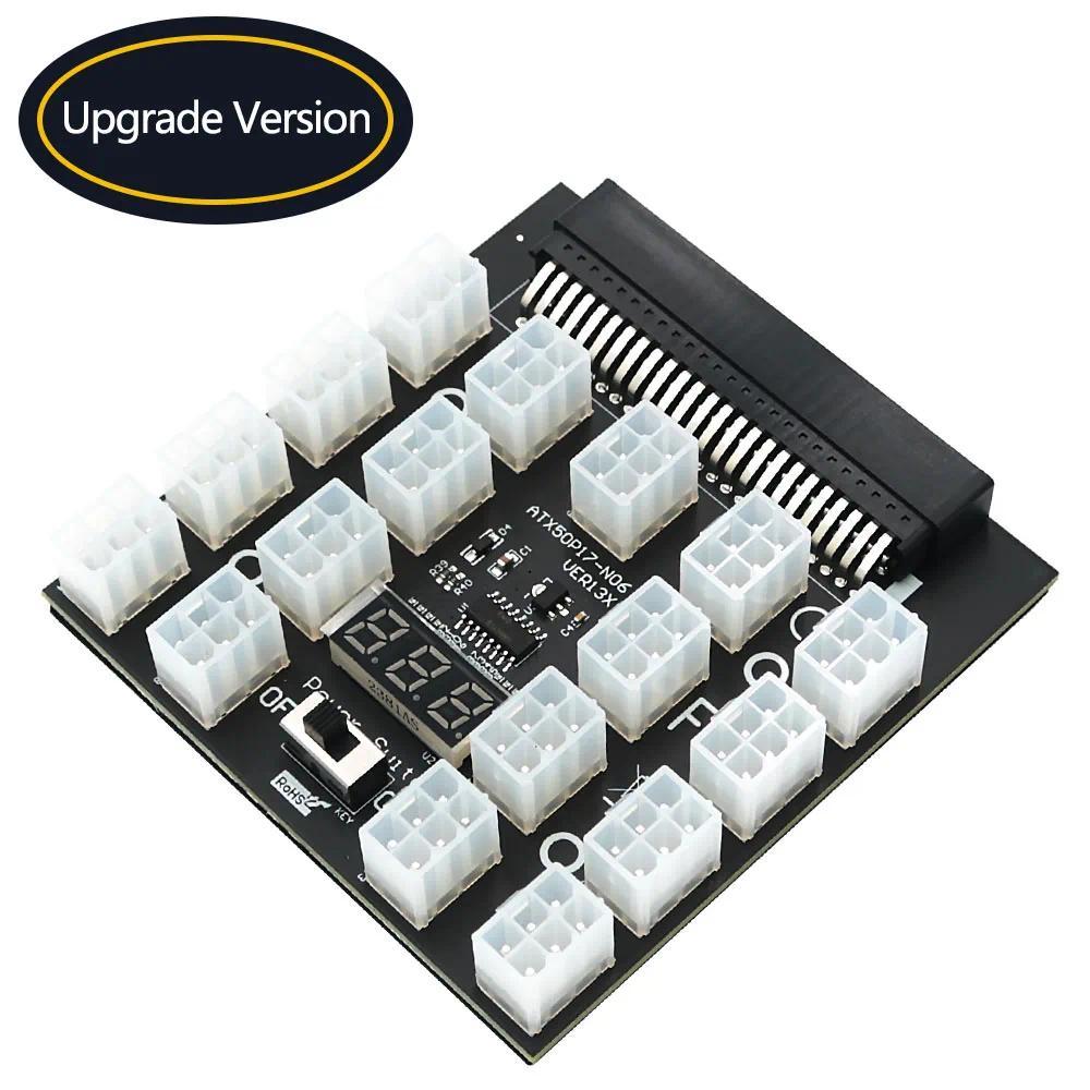 PCI-E 12V 50Pin to ATX 17 x 6Pin Power Supply Server Adapter Breakout Board for DELL 750W 1100W 1600