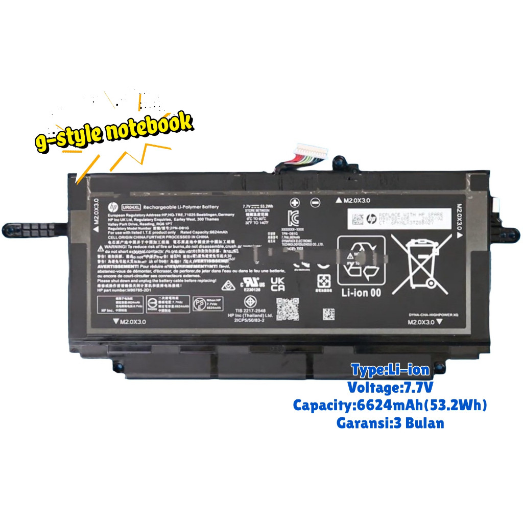 Baterai Laptop HP UR04XL Original