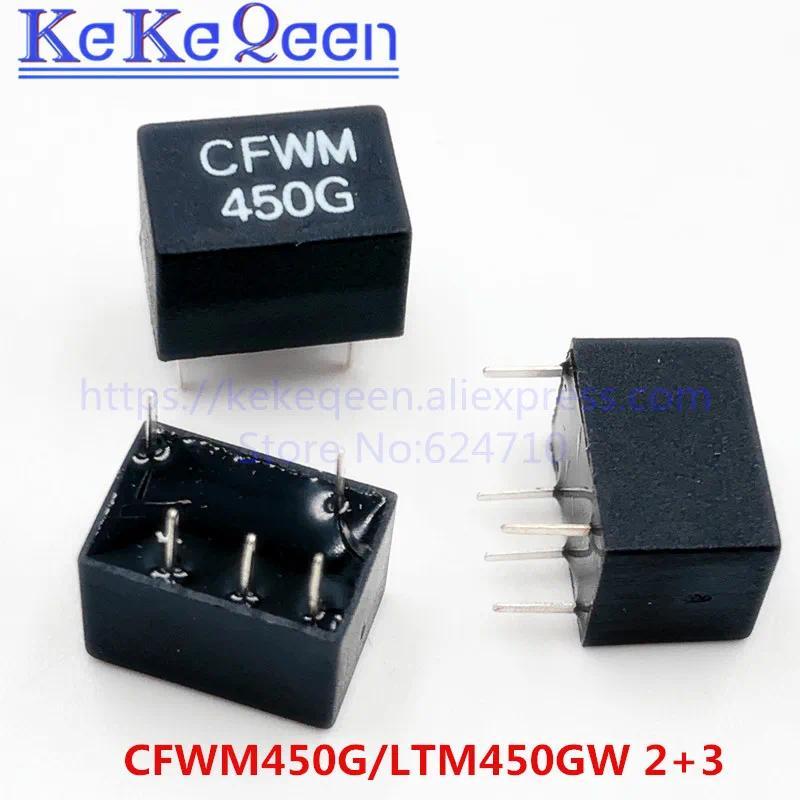 10PCS LTM450GW WM450G LTM CF CFWM450G 450GW 450G 450 LTM450G 2+3 5Pin P5 455KHz NEW Original