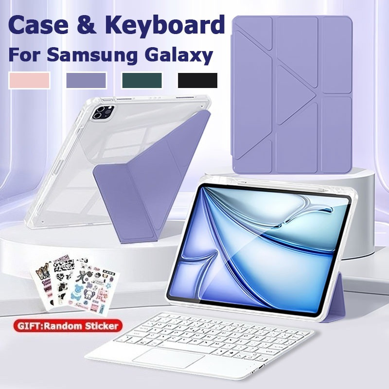 Casing Keyboard Touchpad Samsung Galaxy Tab A9/A9+/A9 Plus/A8/S6 Lite/S7/S8/S9 Cover Casing Set Keyb