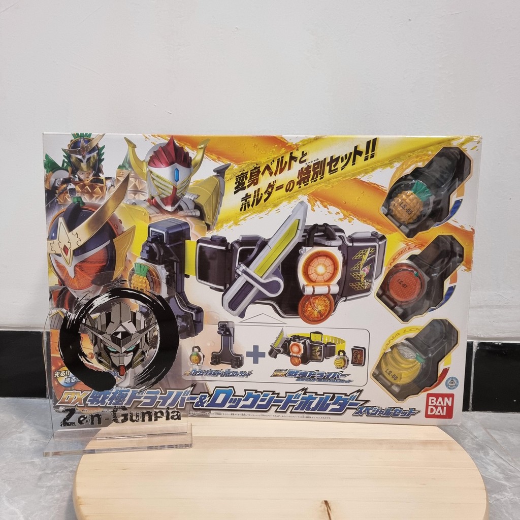 DX Sengoku Driver Holder Set BANDAI Baron Gaim Faceplate Banana Pineapple Orange Lockseed  Lock Seed