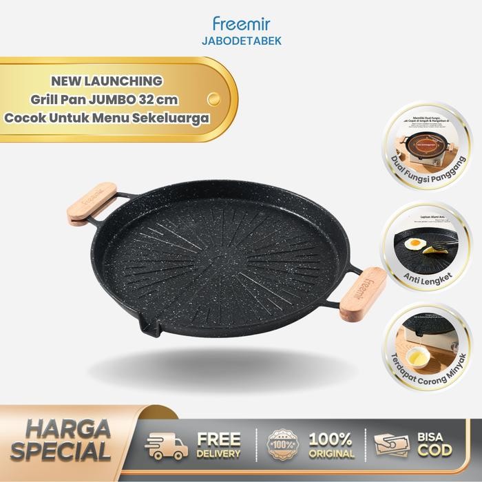 PROMO  [NEW LAUNCH] freemir 32 cm Grill Pan BBQ Hitam Wajan Anti Lengket Saluran Minyak Masak Sate B